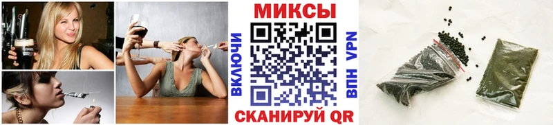 Купить  Котовск  Бутират BDO 