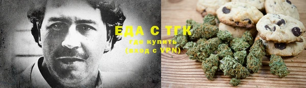 круглые Краснослободск
