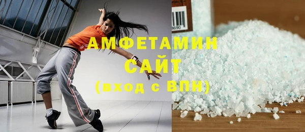 соль курить ск Коряжма