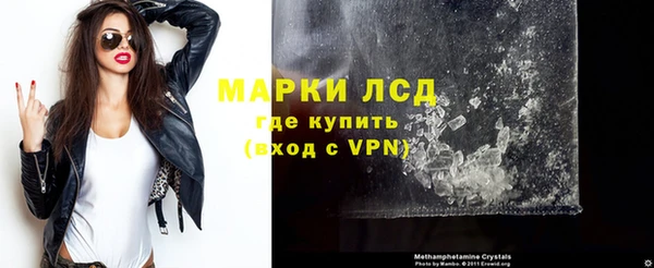 альфа пвп Краснотурьинск