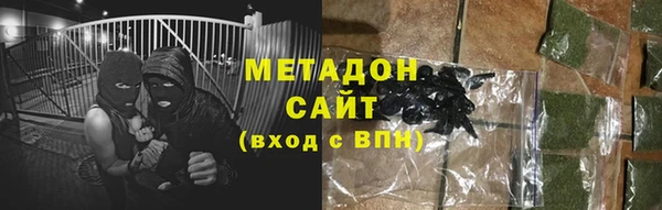 дистиллят марихуана Кинешма