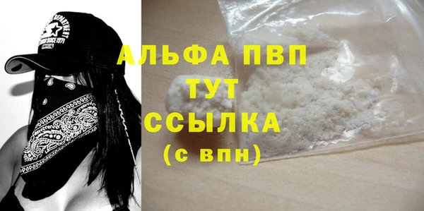 стаф Киреевск