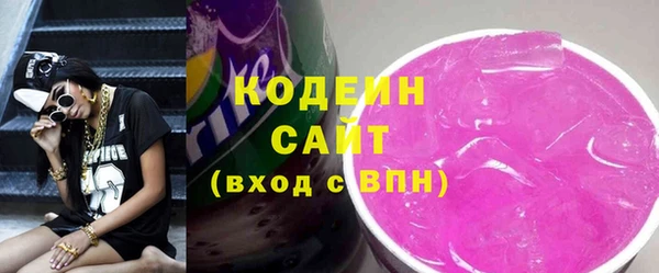 дистиллят марихуана Кинешма