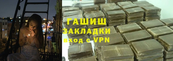 стаф Киреевск