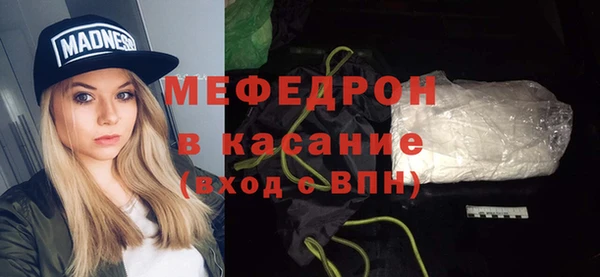 альфа пвп Краснотурьинск