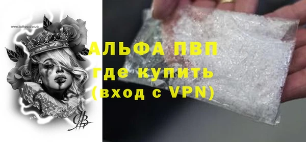 кокаин премиум Киренск