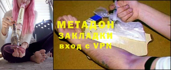 стаф Киреевск