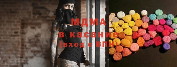 альфа пвп Краснотурьинск