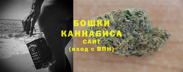 стаф Киреевск