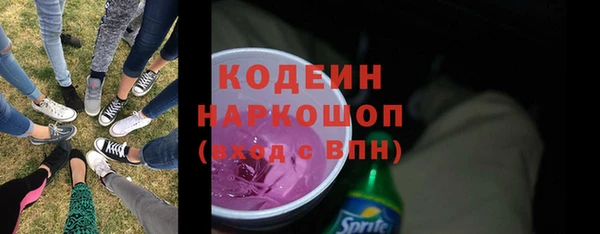 круглые Краснослободск