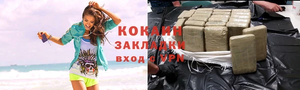 круглые Краснослободск
