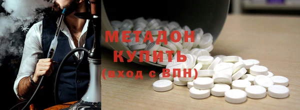 круглые Краснослободск