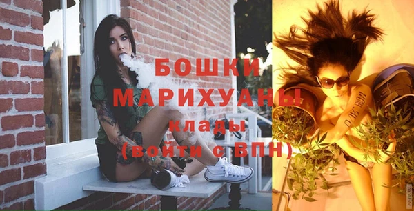 дистиллят марихуана Кинешма
