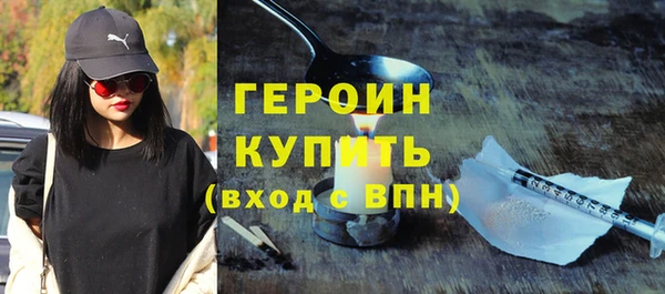 кокаин премиум Киренск
