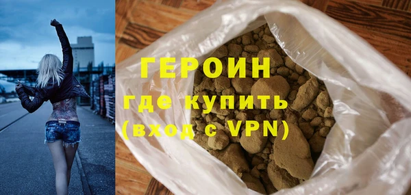 кокаин премиум Киренск