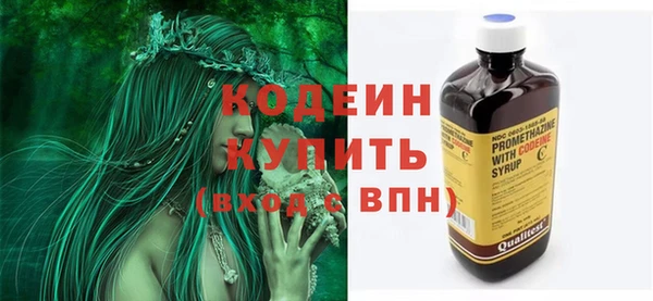 круглые Краснослободск