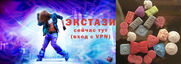 марихуана Каменка