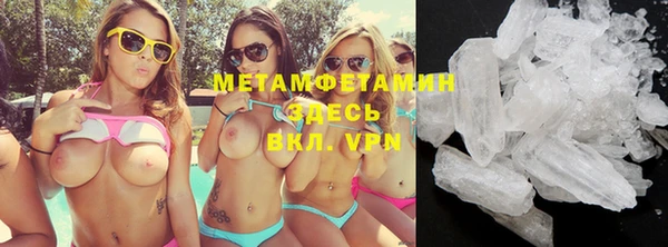 кокаин премиум Киренск