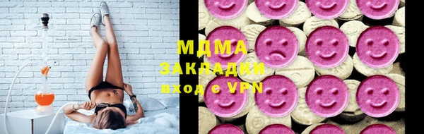 альфа пвп Краснотурьинск