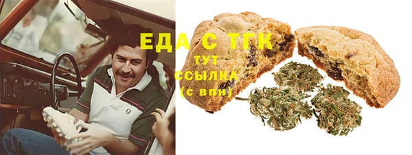 альфа пвп Краснотурьинск